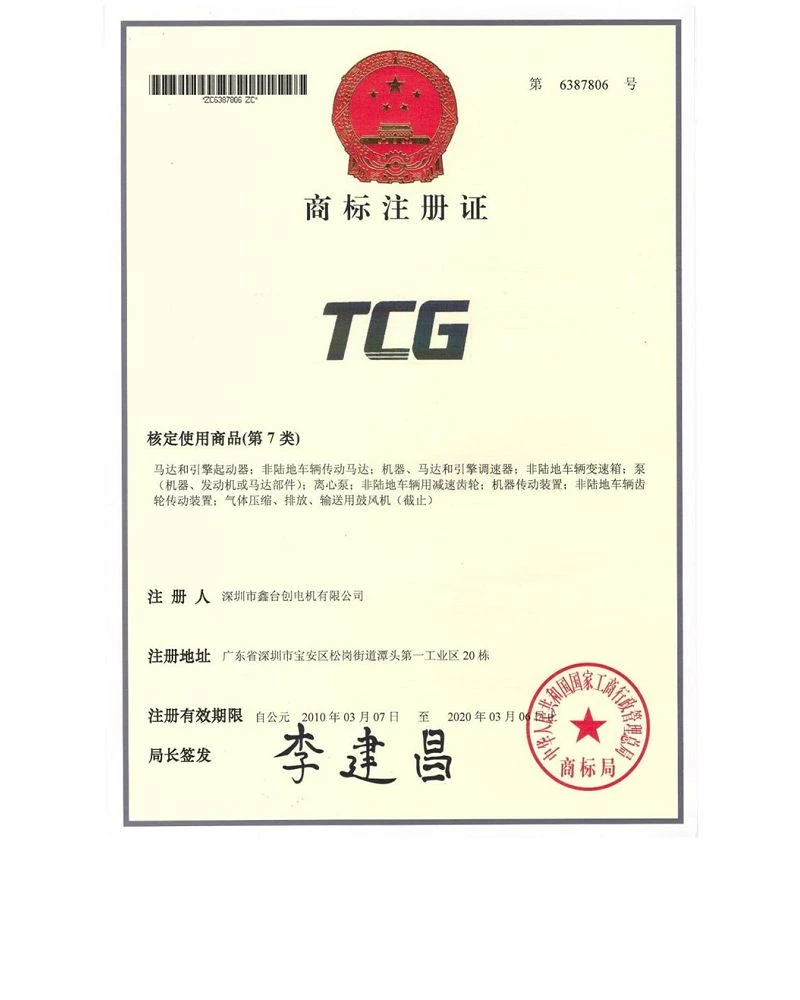 img18069001